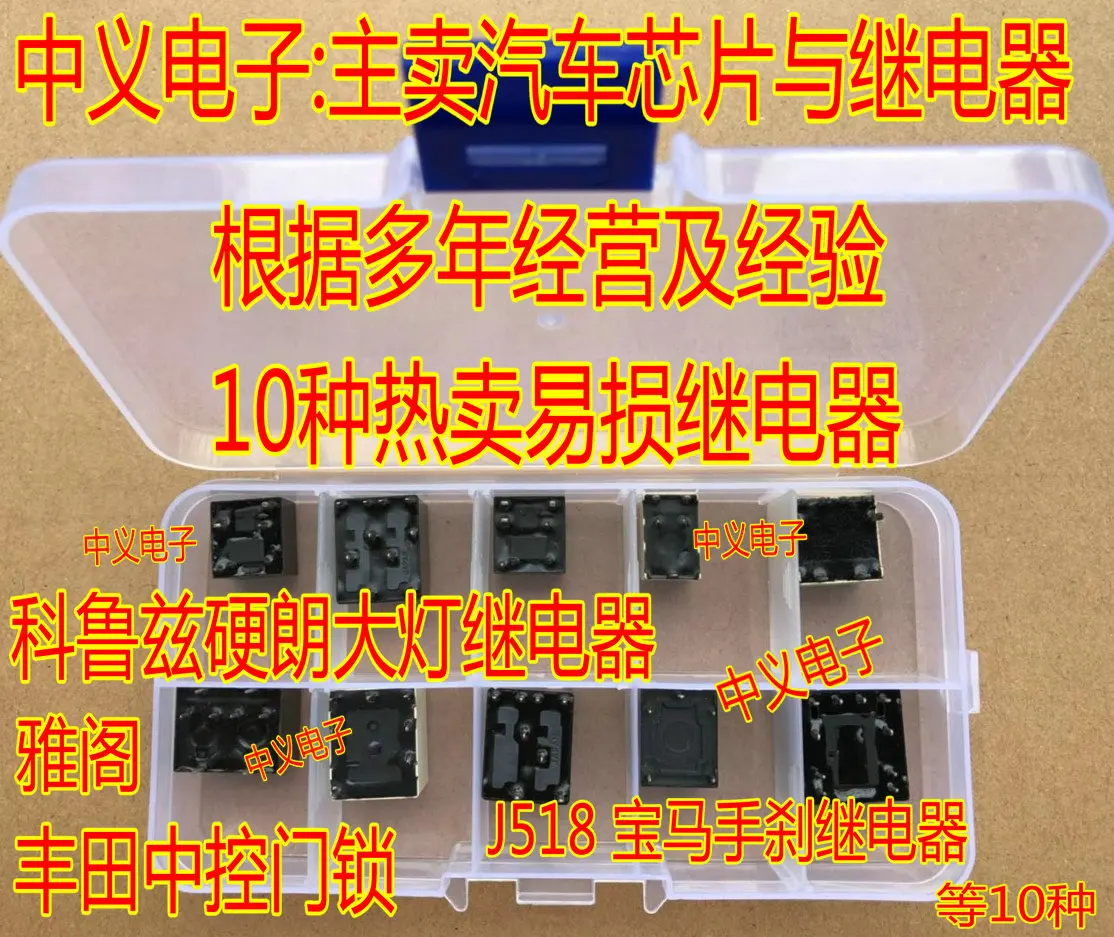 

Free shipping 742 355-22 P4CP012W1 101 10PCS