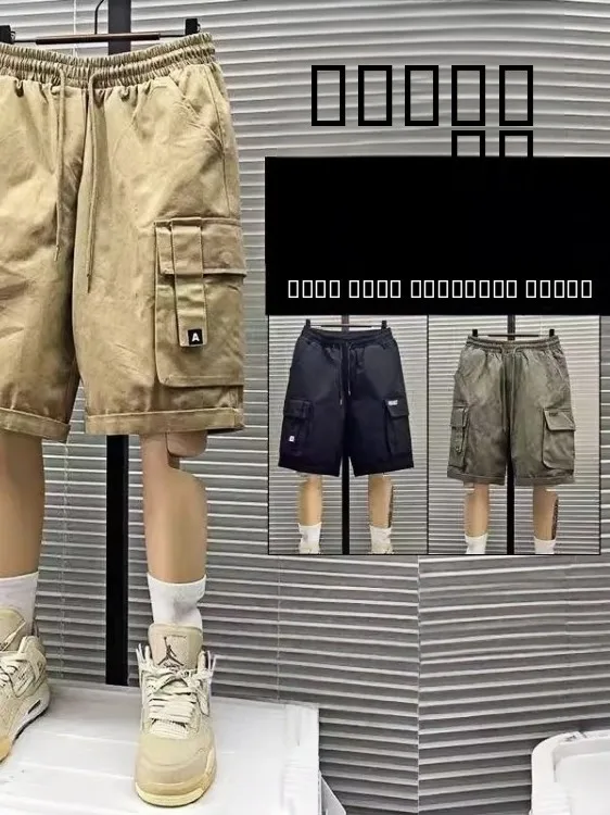 

Мужские летние брюки-карго в американском ретро-стиле, прямого кроя, из чистого хлопка, больших размеров, модные, свободные, с пятью карманами, новинка