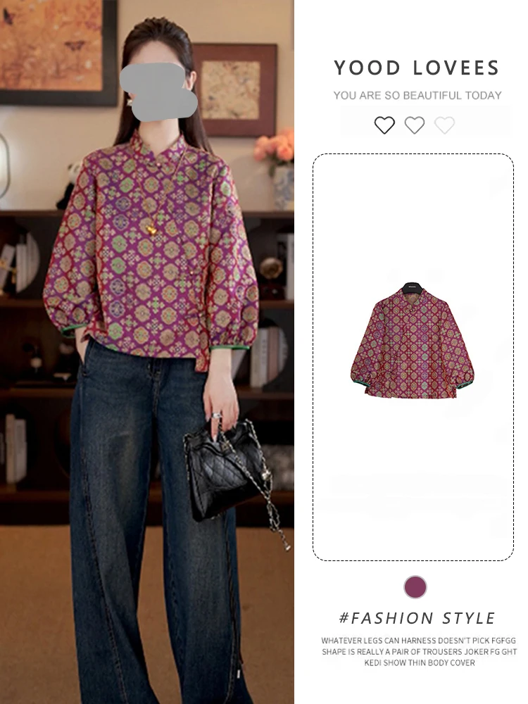 

Retro Chinese Style Long Sleeve Shirt Women's Stand Collar Button up Flag Dress Vintage Commute Wear Floral Print Regular Fit