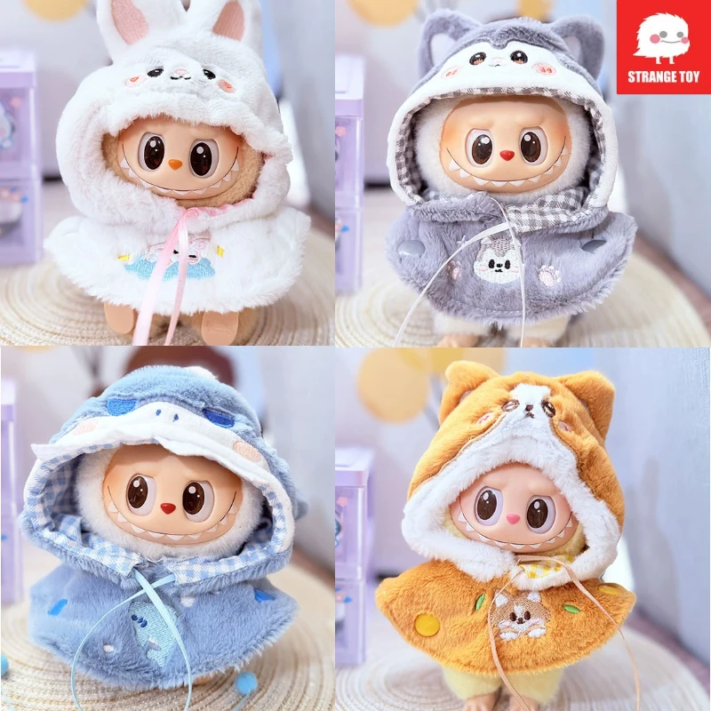

Аксессуары для одежды Labubu для поколений 1, 2, и 3, сидячий костюм Labubu, детская одежда, гнездо, забавные шали, накидки, очаровательная одежда