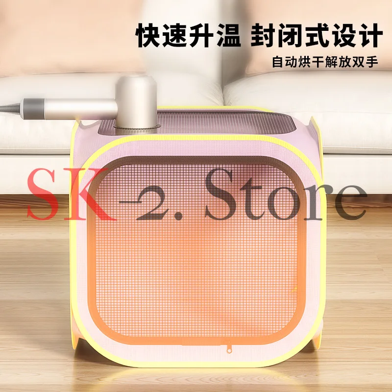 Portable Pet Drying Box Quick Dry Bath Blower for Cats And Dogs Hair Dryer Bag with No Hair Fly Feature for Household Use