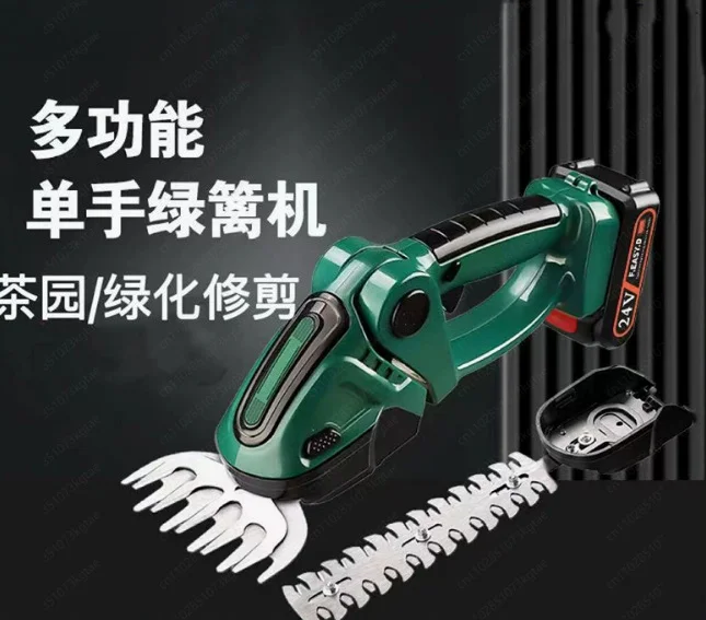 Rechargeable Small Trimmer – Lithium Battery Hedge Shear, Electric Grass Cutter & Fence Pruning Tool for Gardens
