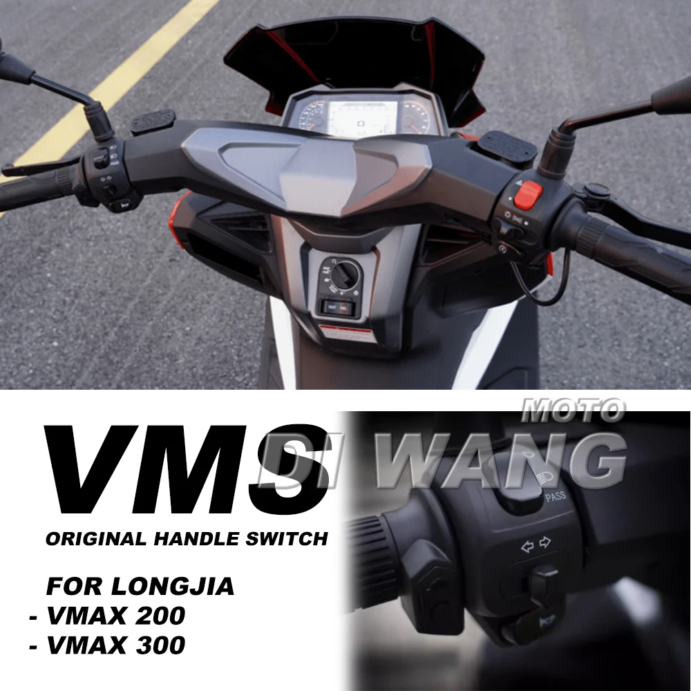 

Motorcycle Fit VMS Original Handle Switch Assembly Headlight Horn Switch For Longjia VMS VMAX 200 VMAX 300