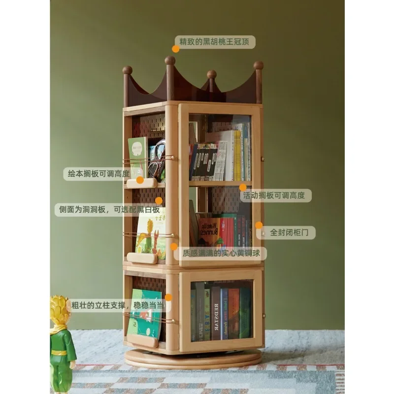 Rotating bookshelf, solid wood, shelf, storage picture book rack