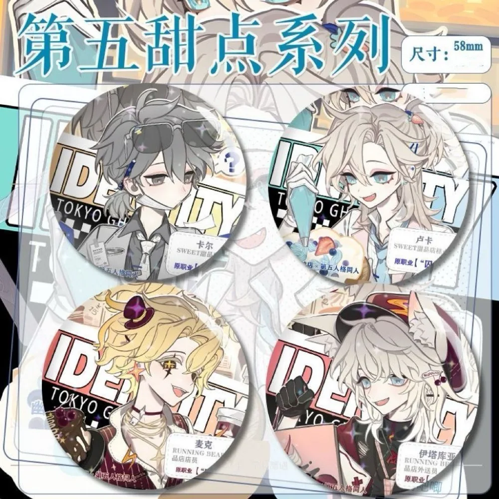 Identity V Sweet Dessert Series 58mm Badge Luca Karl Mike Itakua Anime Pin Brooch Game Character Peripheral Cosplay Decor Gift