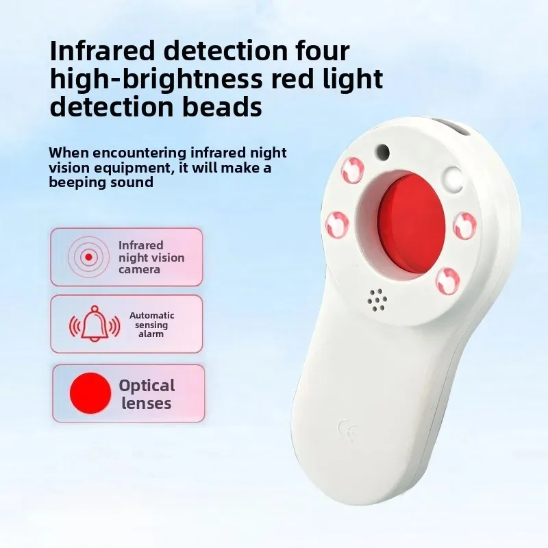 New Anti-Spy Camera Detector: Detects Hidden Cameras in Hotels, Anti-Surveillance Camera Detector for Hotel Use