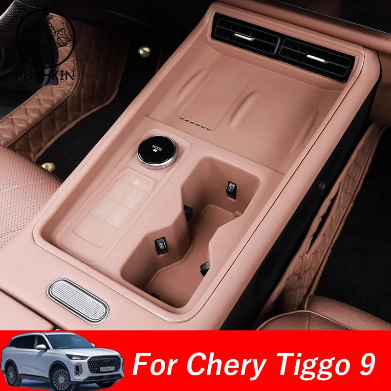 

For CHERY Tiggo 9 tiggo 8L 2024 2025 Gear button silicone sticker central control button protective pad decoration accessories