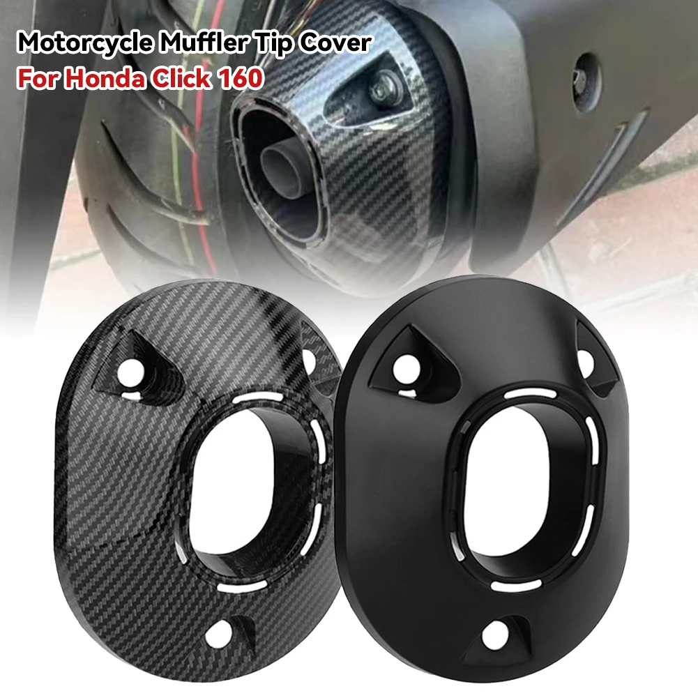 For Honda Click 160 Motorcycle Muffler Rear Cover Glossy Carbon Fiber Black Exhaust Tip Garnish ABS Body Kit Accessories