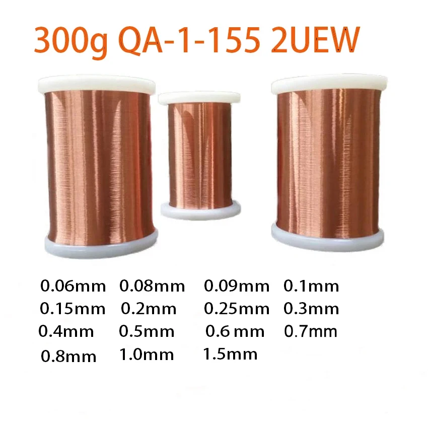 300g/roll Enameled Copper Wire 0.06mm 0.2mm 0.3mm 1.5mm Magnet Wire Magnetic Coil Winding For Electromagnet Motor Inductance DIY