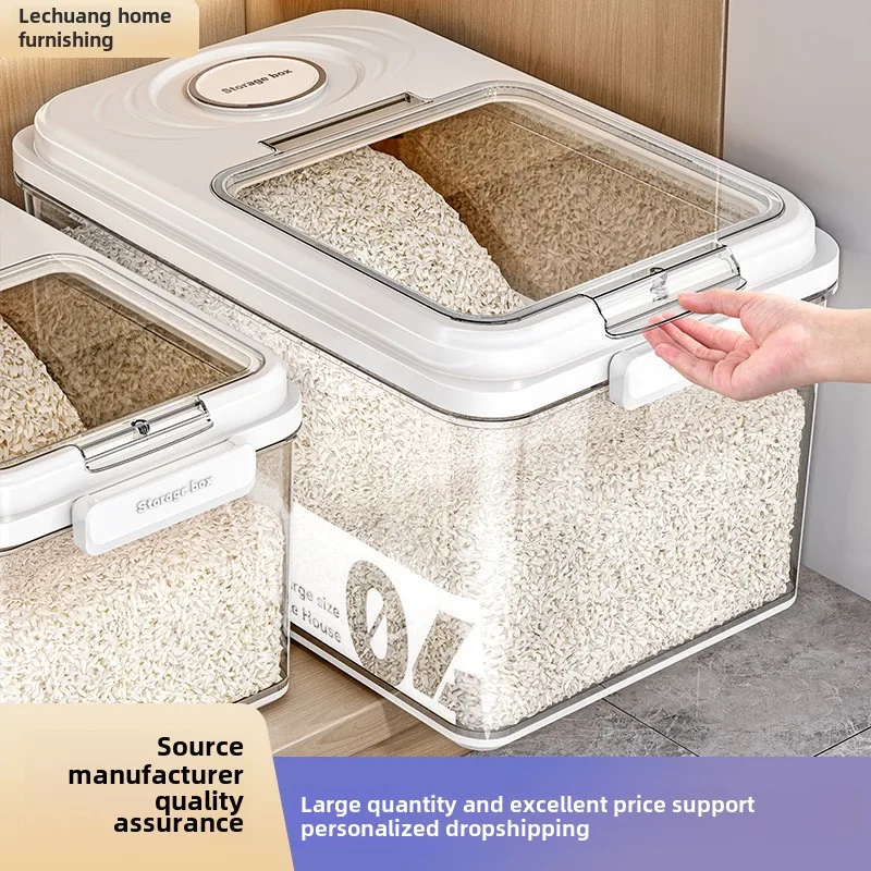 

Household rice bucket, thickened, insect-proof and moisture-proof tank, food-grade rice storage box