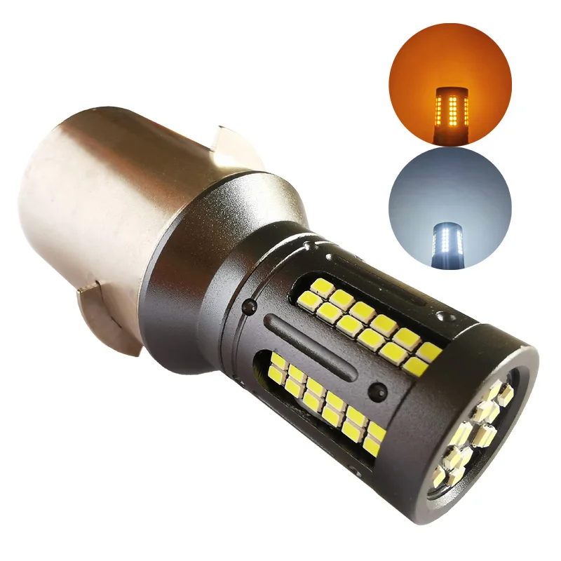 2pcs P28S 9V-50V Highlight Boat Light Ship Navigation Bulb Signal Lamp Wide Voltage 2016 84SMD White Red Yellow