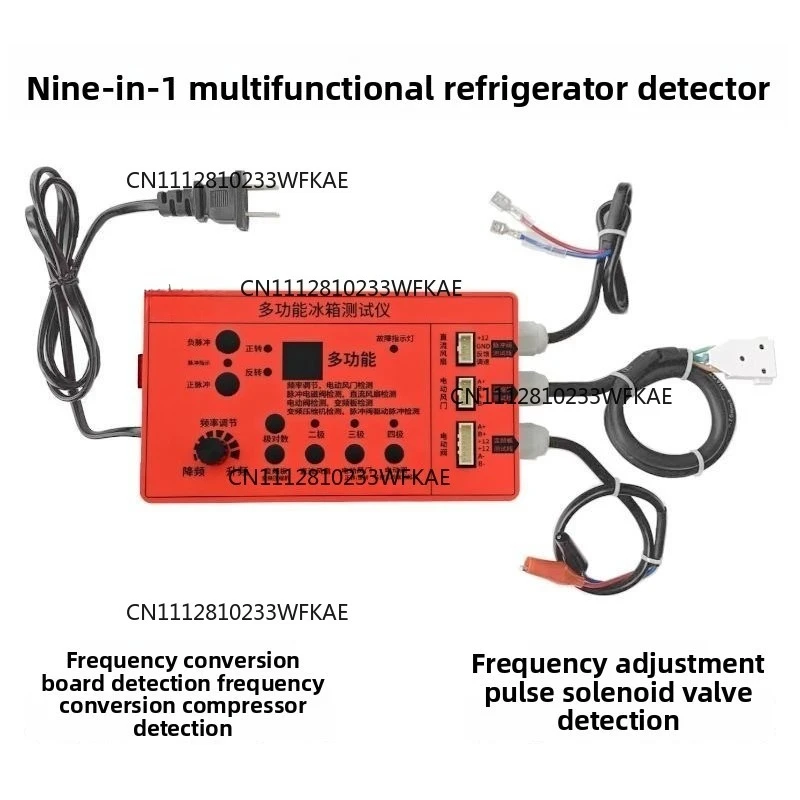 Refrigerator Multifunctional Variable Frequency Board Compressor Solenoid Valve Fan Air Door Electric Valve Tester Universal
