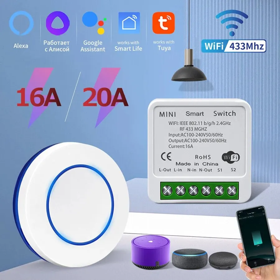 RF433MHz 무선 Wi-Fi 미니 스마트 스위치, Tuya 스마트 라이프 앱 지원, 알렉사 및 구글 홈 음성 제어 가능, 16A / 20A 용량의 라운드 버튼