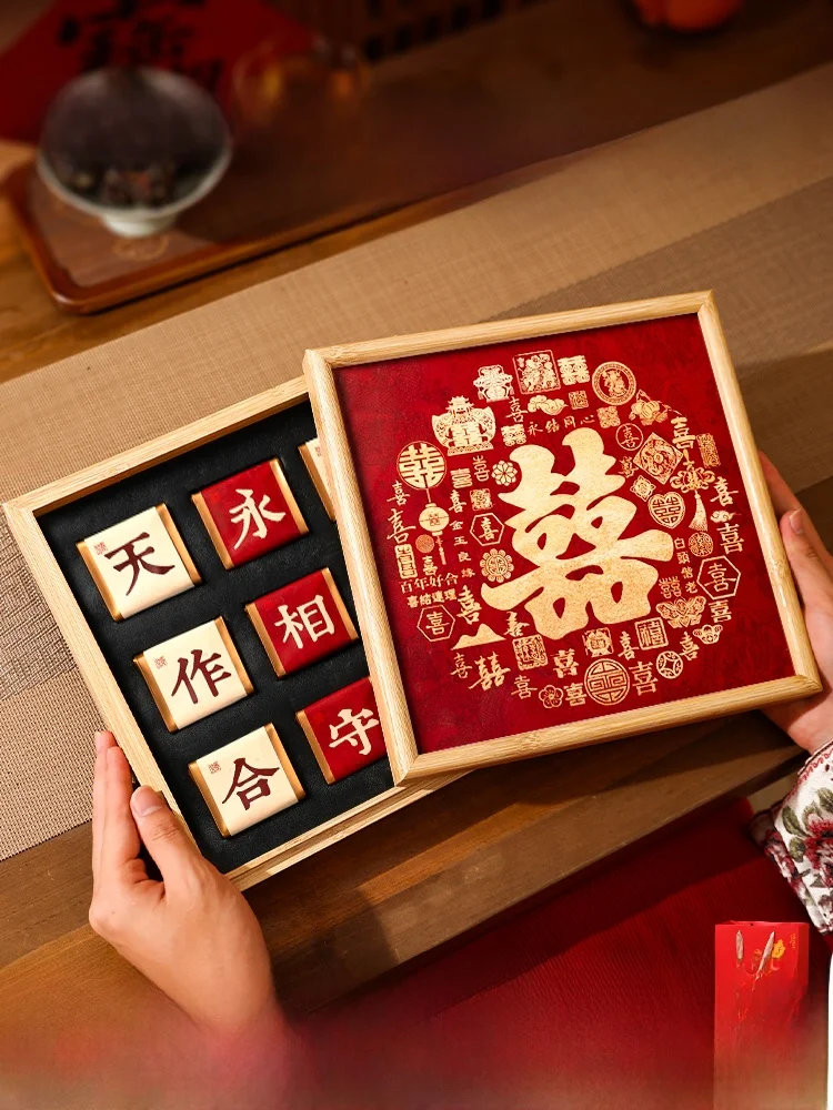 

Newlywed Wedding Engagement Gift BaiXiTu for Brideom Bride Best Friend High End Practical Special Gift Creative Cusizable