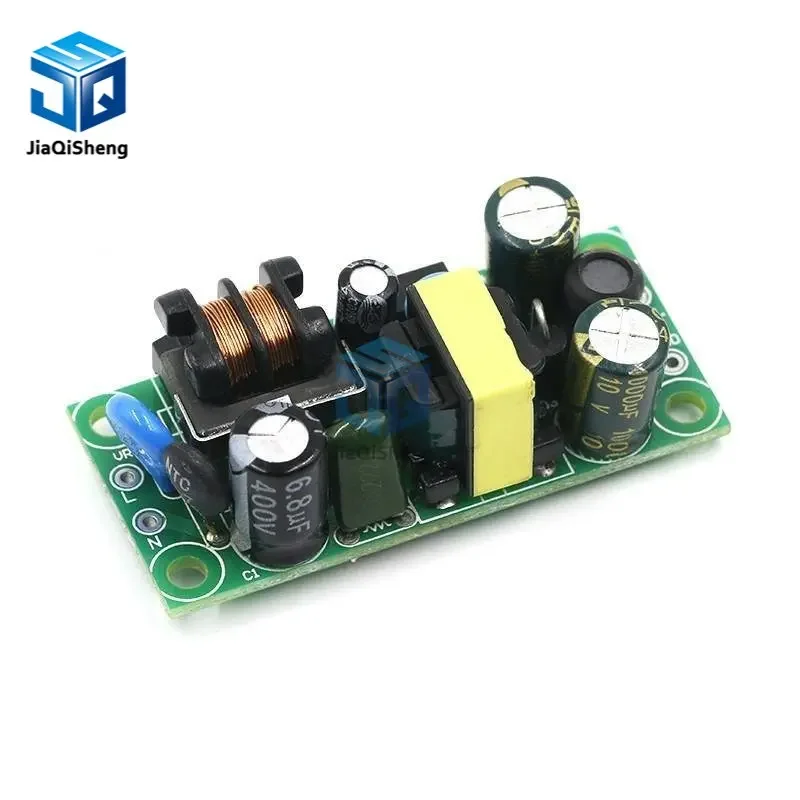 Precision 5V1A 5W switching power supply module industrial power supply LED bare board