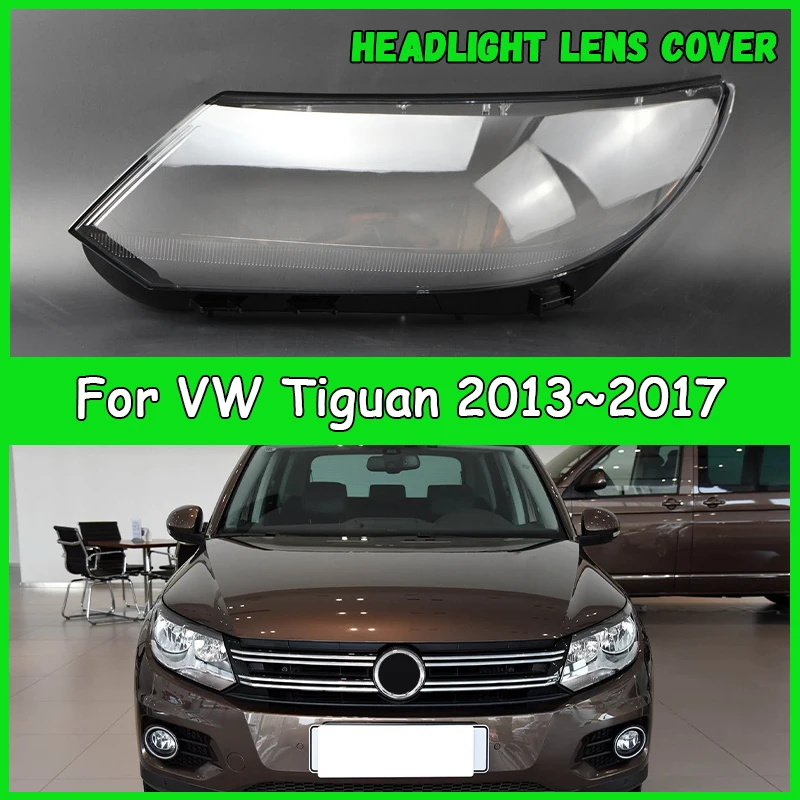 

Для VW Tiguan 2013-2017 автомобильная фара, крышка объектива, абажур, крышка фары, автомобильные детали, аксессуары