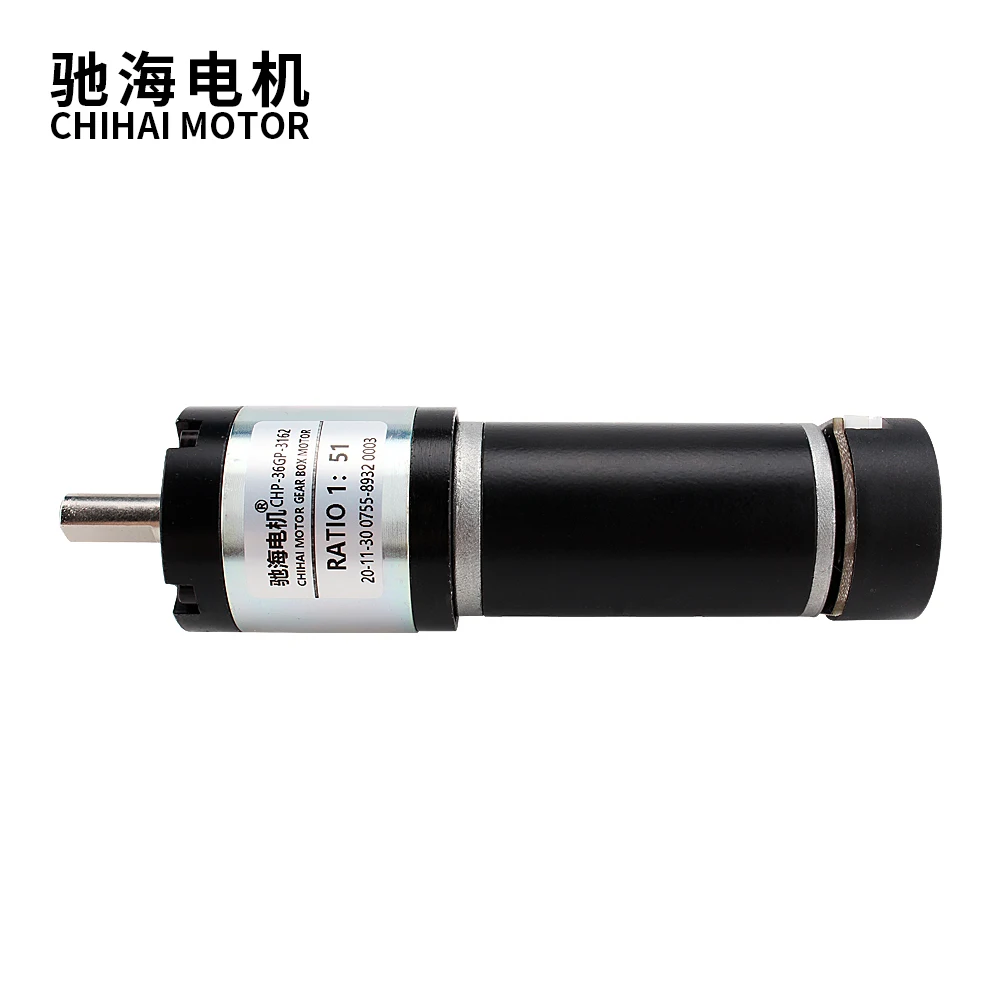 ChiHai Motor CHP-36GP-3162ABHL Planetary DC Geared Motor 11PPR 36mm DC12V24V High Torque 3162 Motor For Self-balancing Car Robot