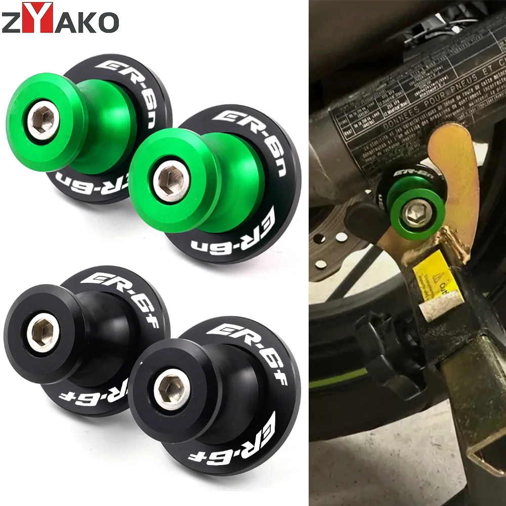 For Kawasaki ER6N E…