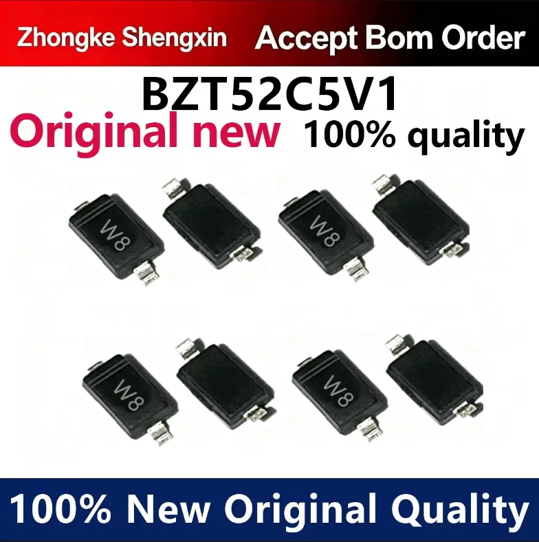 （5pcs-100pcs）Surface mounted diode BZT52C5V1 silk screen W8 5.1V SOD-123 1206 SOD123 voltage regulator