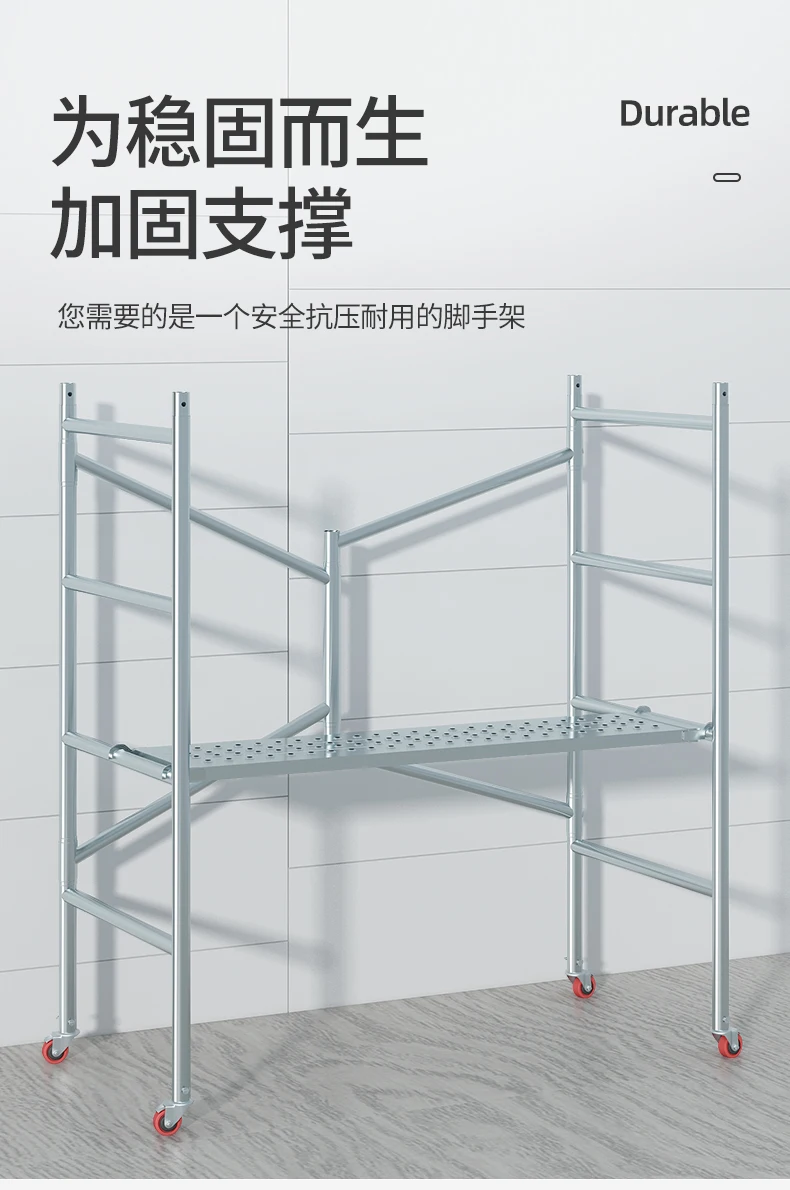 Scaffold folding lifting platform, thickened steel pipe, multifunctional decoration, mobile horse stool, and movable shelf