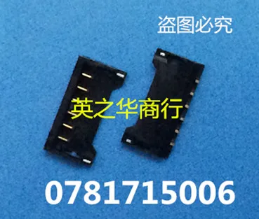 

30pcs original new 0781715006 781715006 78171-5006 pin battery holder 6pin 1.2mm