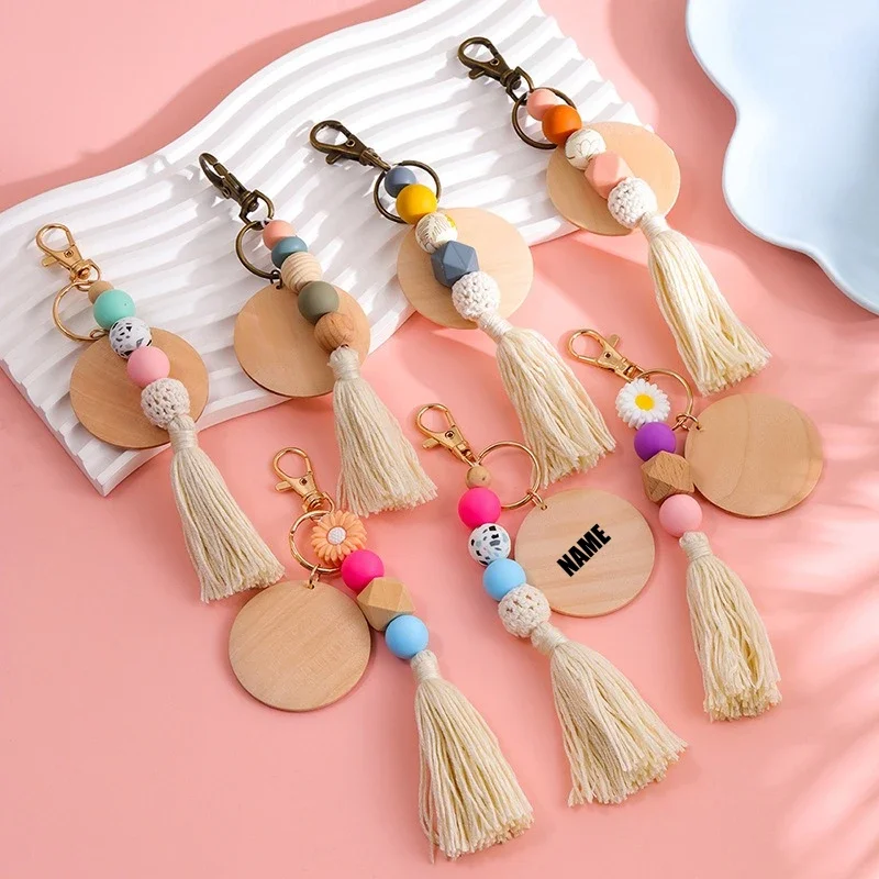 Personalized Name Number Silicone Bead Tassel Pendant Keyring Laser Custom Logo Wooden Chip Keychain Bag Key Chain Ring Gift