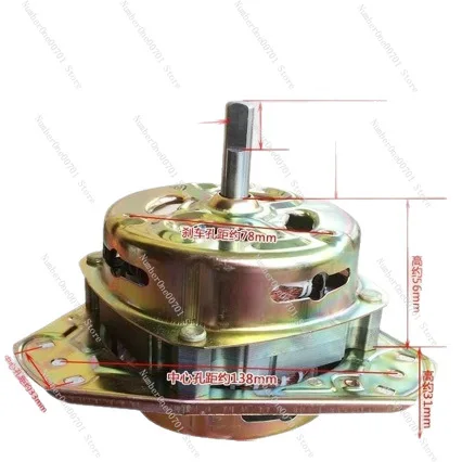 -70 Spin Motor for Twin-Tub Washing Machine, 70W 220V Drain Motor with Copper Wire & Sealed Shaft
