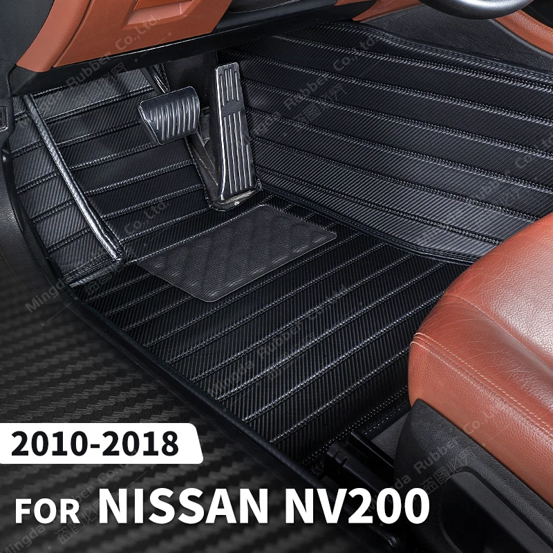 

Custom Carbon Fibre style Floor Mats For Nissan NV200 2010-2018 11 12 13 14 15 16 17 Foot Carpet Auto Interior Accessories