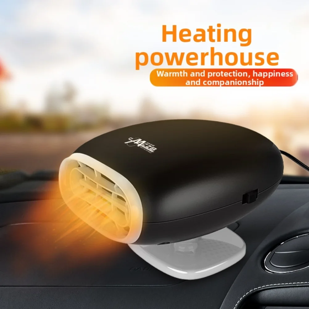 12V Portable Car Heater 2 In 1 Fan Defroster Defogger 360°Rotatable Base ABS Heat Resistant Material Car Accessories Auto Tools