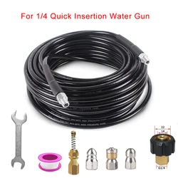 High Pressure Hose For 1/4 Quick Insertion Water Gun For Karcher Lavor Sewer Jetter Stainless Steel Nozzle Quick Connector