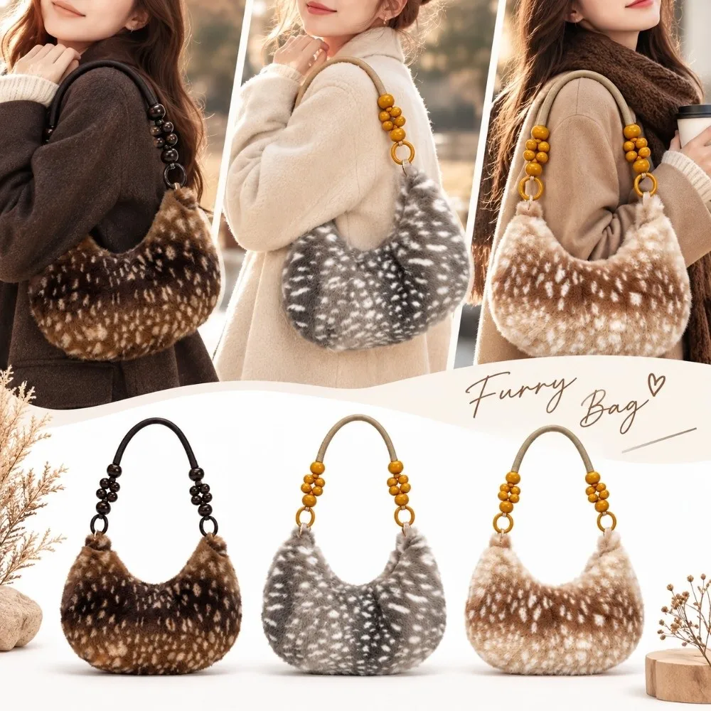 Texture Underarm Bag Short Strap Top Handle Shoulder Bag Deer Dot Pattern Roomy Interior Beaded Shoulder Bag
