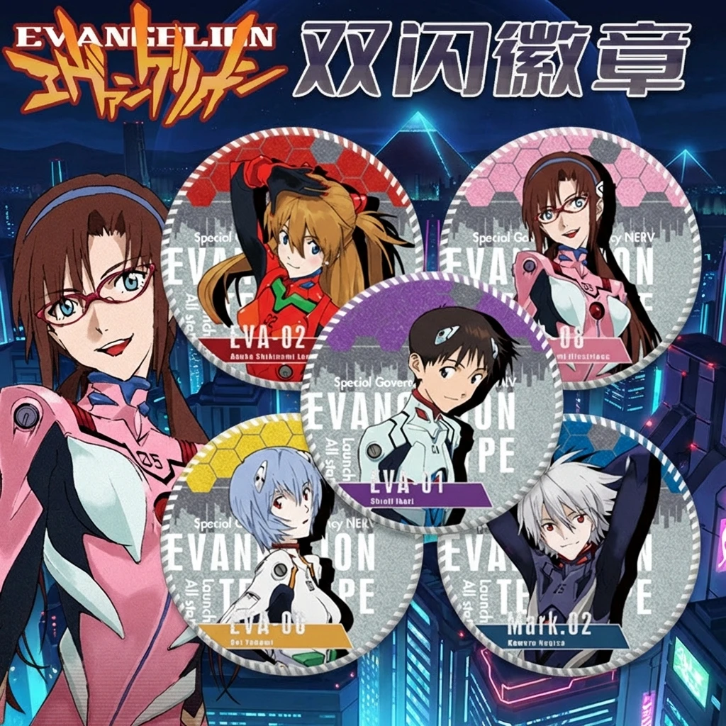 Pin de EVA Evangelion, Serie de Colaboración con Pizza Hut, Doble Flash, Láser Plateado, Diseño de Cebolla, 75mm 58mm, Mercancía de Anime