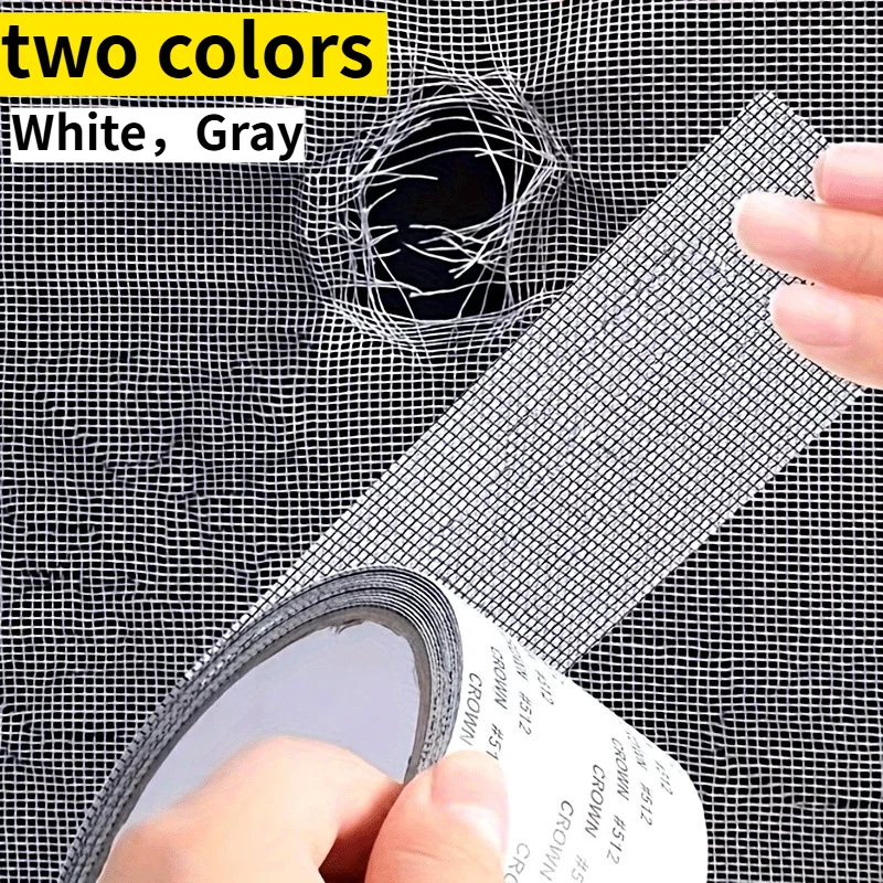 

Ремонтная лента для оконных сеток, 1 рулон, защита от насекомых и комаров, для ремонта разрывов и дыр, прочная самоклеящаяся лента для ремонта оконных сеток