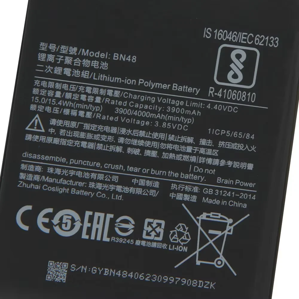 Phone Battery For Xiaomi Redmi Note 6 Pro Note6 Pro BN48 4000mAh