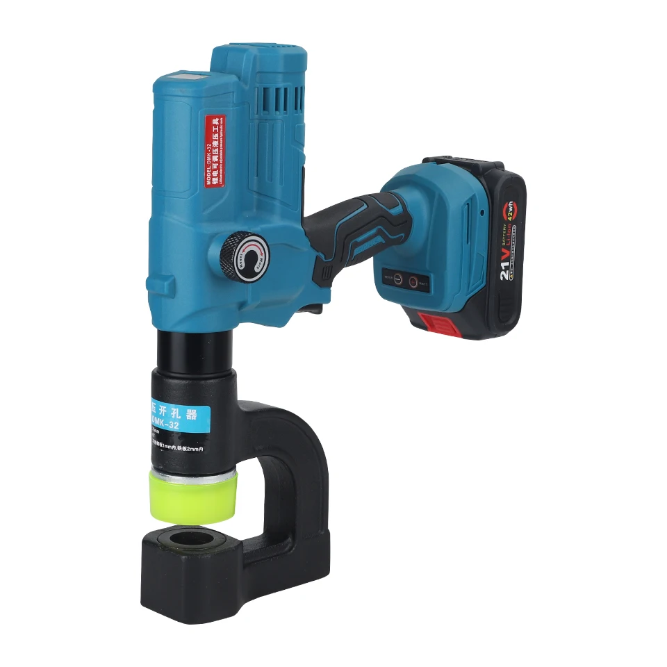 DMK-32 Battery-Powe…