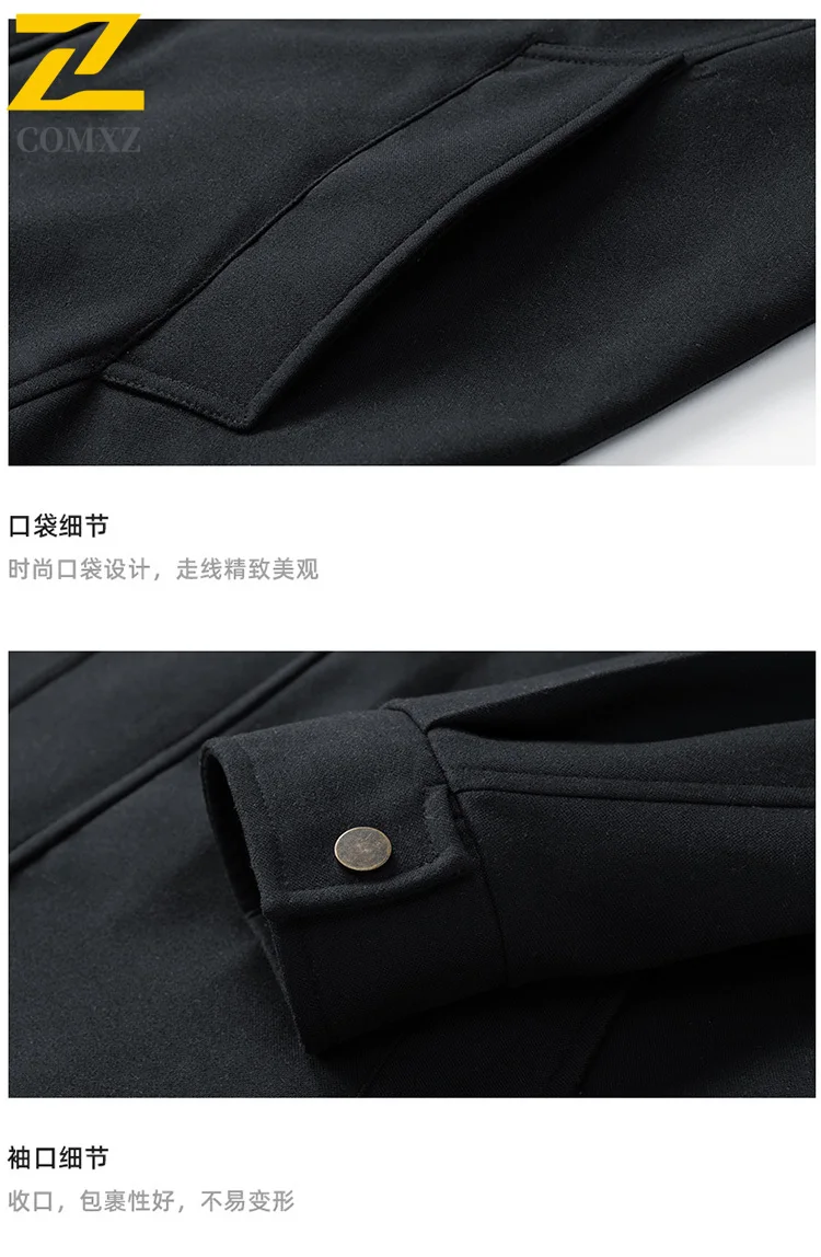 معطف طويل خندق النمط البريطاني التلبيب فضفاض صالح العصرية حجم كبير معطف الرجال الكبار سترة الخريف الشتاء يندبروف معطف غير رسمي 8XL #6