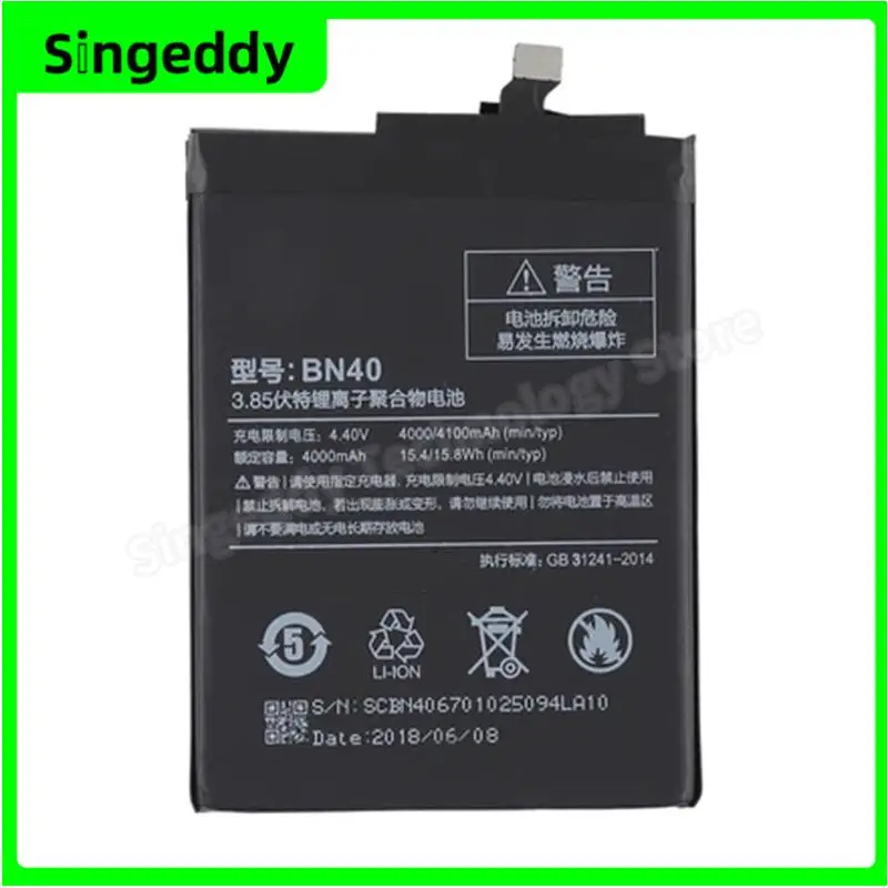 

BN40 Battery For Xiaomi, Mobile Phone Batteries For Redmi, 4 Pro, 4 Prime, Cell Phone Replacement Repair Parts, 4000 mAh