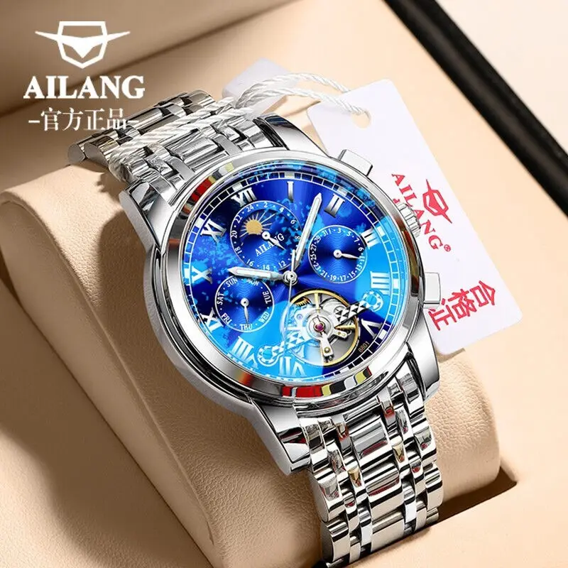 Ailang Sun Moon Star Series Watch Men's Multifunctional Flywheel automatic mechanical watch Luminous Waterproof Business