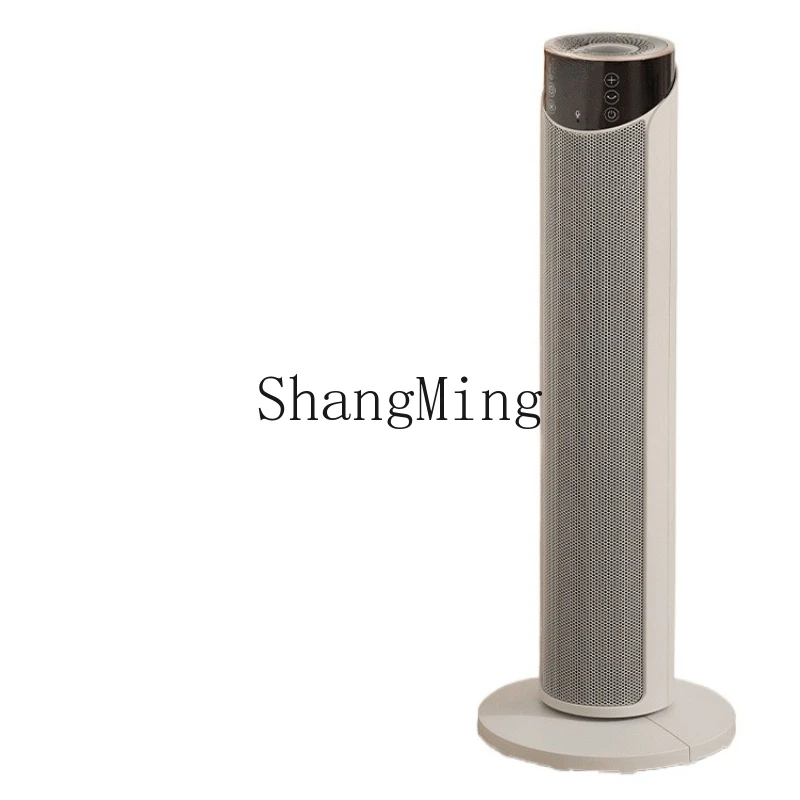 

ZYY household whole house large area graphene electric heating power saving artifact heater