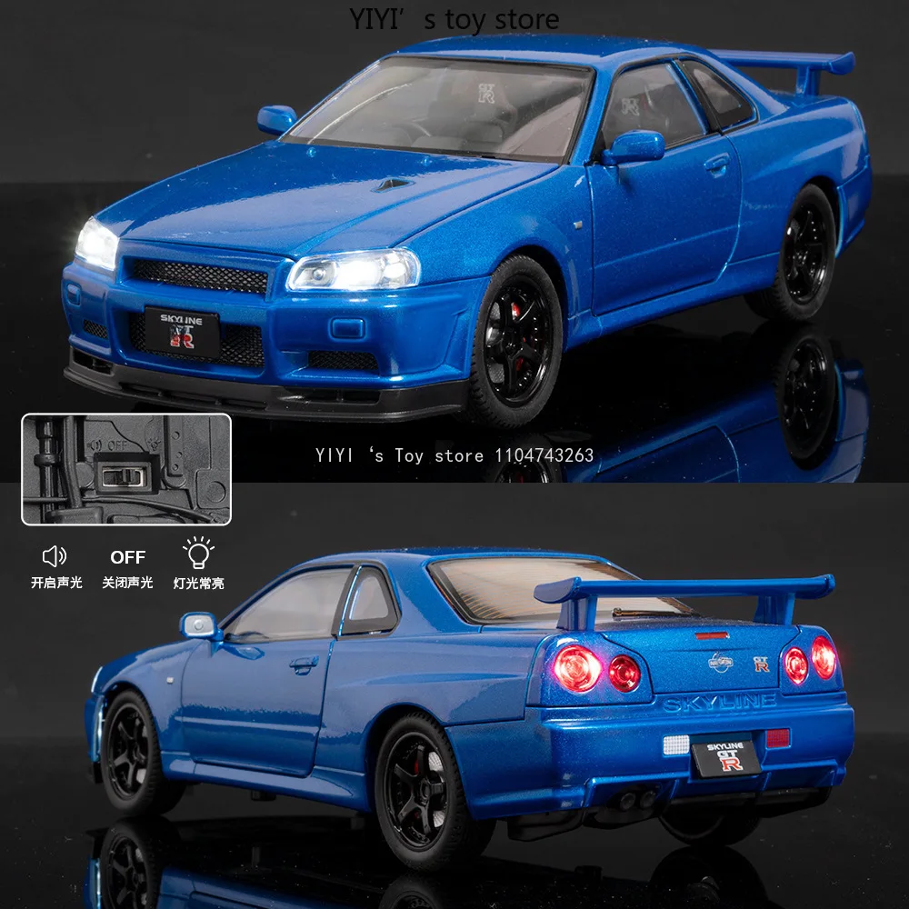 1:24 GTR - R34 نموذج سيارات رياضية لعب سبيكة دييكاست مصغرة السيارات الخارقة الصوت ضوء الأبواب مفتوحة التراجع حلية الأولاد الهدايا 10