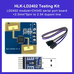 Módulo de movimiento del sensor de radar móvil y presencia humana de larga distancia, 10M, Hi-Link, barato, 24G mmWave HLK-LD2402