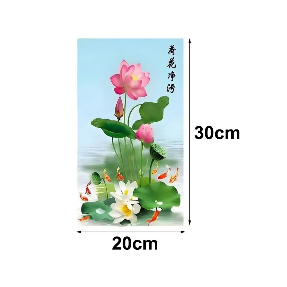 Anti-static Flower Koi Sticker Chinese Style Electrostatic Lotus Wall Sticker No Glue Reusable Decorative Sticker for Bathroom