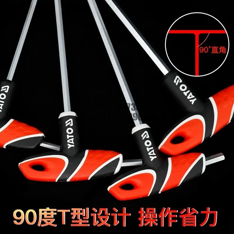 Hexagon Wrench T Flat Head Single Hexagon Tool Inner Hexagon Tool
