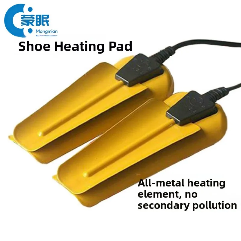 home-use-oe-drng-hine-iron-eet-odor-elimir-winter-student-dormi-iron-skin-oe-drng-device-money-brand