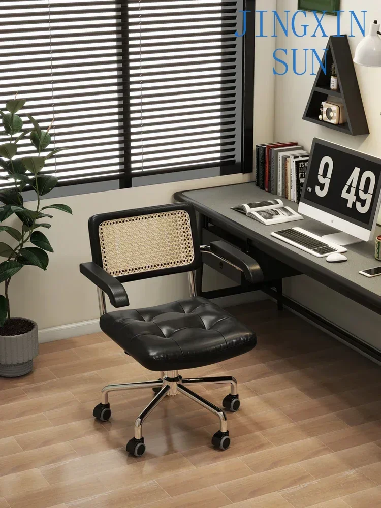 Comfortable Long Sitting Leisure Swivel Chair Home Computer Chair Retro Rattan Lifting Office Chair
