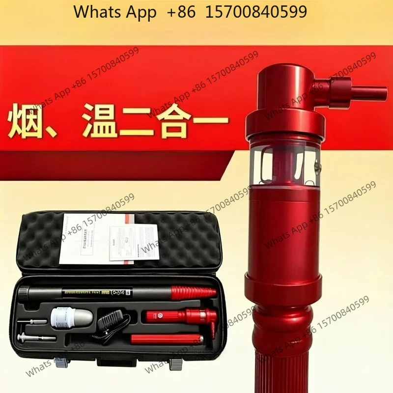 Fire bong smoke detector tester smoke temperature two-in-one detector ABS-YW11