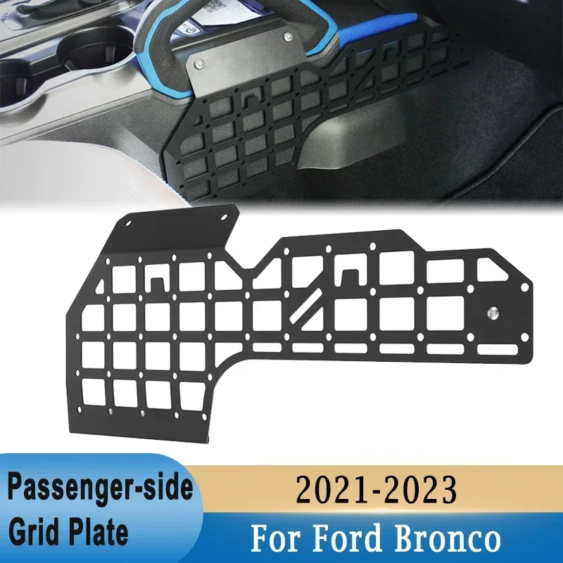 Central Control Gear Shift Passenger Side Hanging Grid Plate for Ford Bronco 2021 2022 2023+ 4 Door 2 Door Storage Accessories