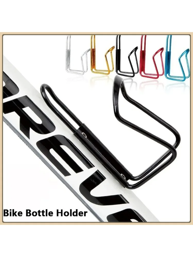 AliExpress Aluminum Alloy Bicycle Bottle Holder Cycling Bicycle Drink Water Bottle Rack Holder Mount for Mountain Folding Bike Cage