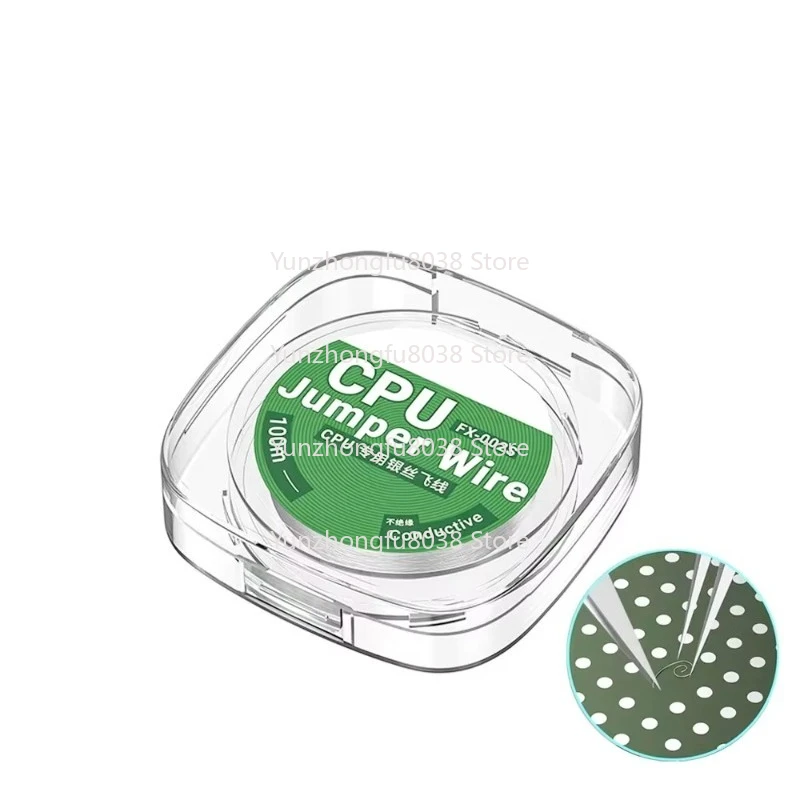 FX-022S 100M Cpu Sp…