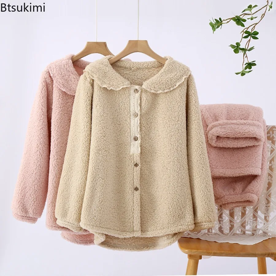 

Coral Wool Sleepwear Women's Autumn and Winter New Style Wool Lapel Loose Warm Thick Flannel Long Sleeved Home Clothes Ladies
